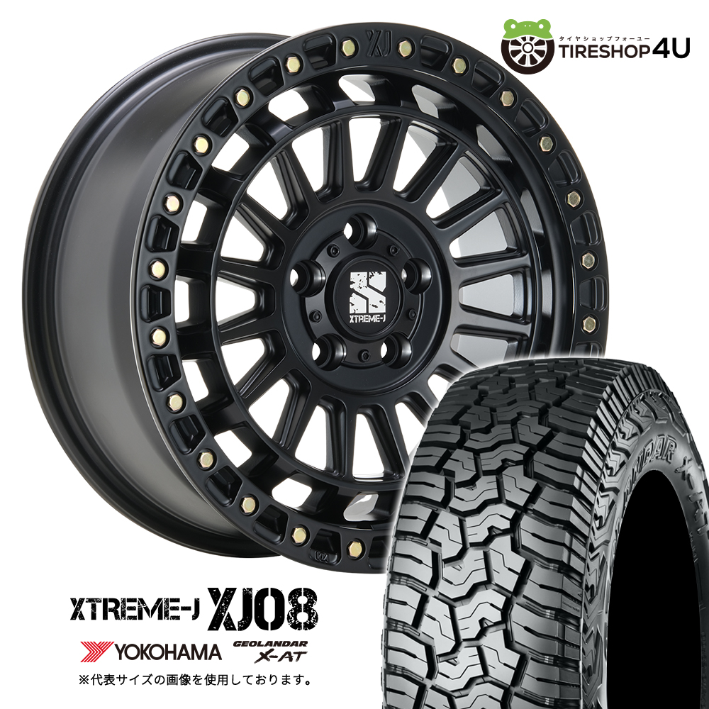 4本セット エクストリームJ XJ08 18x8.0J 5/114.3+40 SBK ヨコハマ ジオランダーX-AT G016 235/60R18 WL アウトランダー デリカD5 CX-5