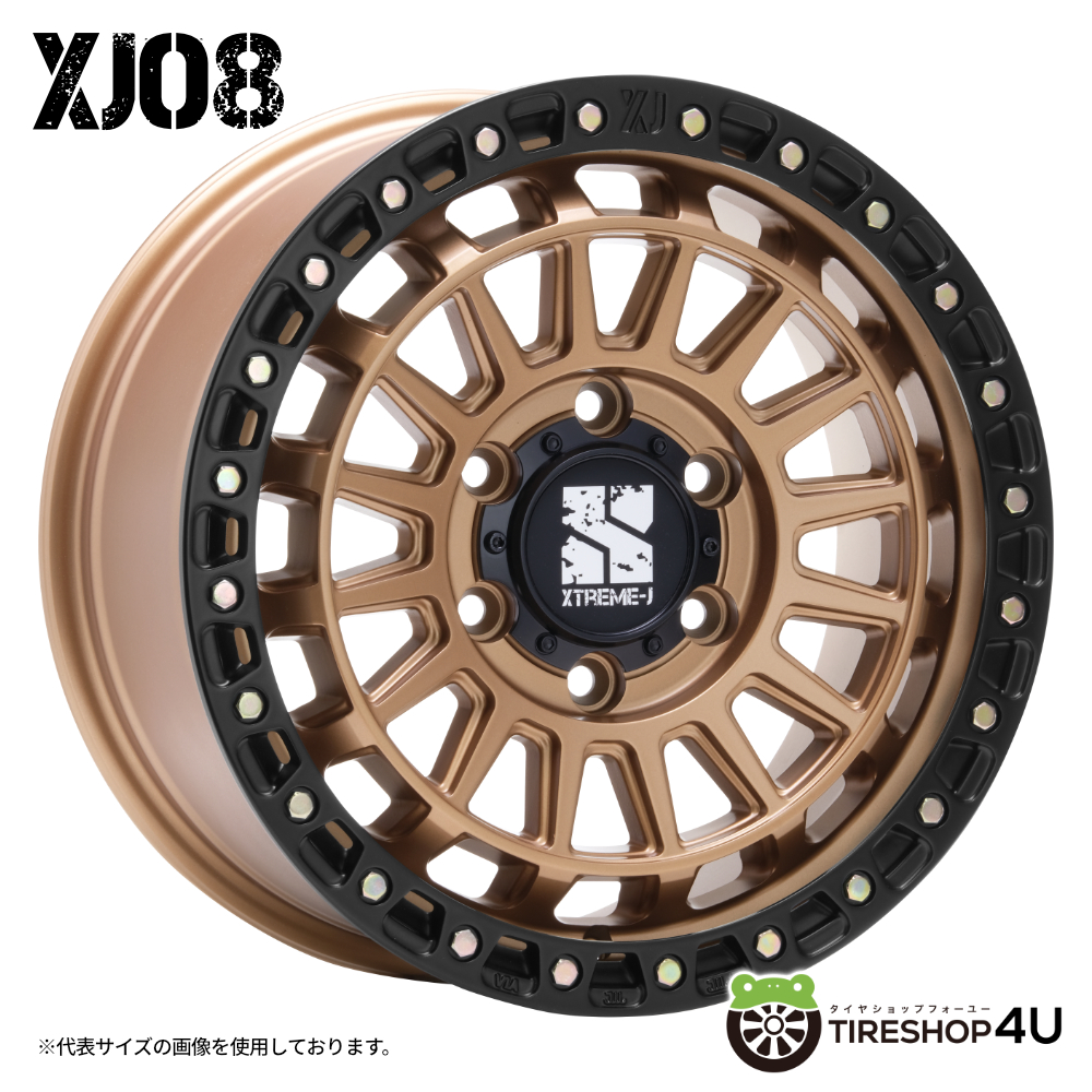 4本セット XTREME-J XJ08 17x8.0J 6/139.7+20 MBR BFGoodrich All-Terrain T/A KO3 285/75R17 ホワイトレター ハイラックス FJクルーザーの画像