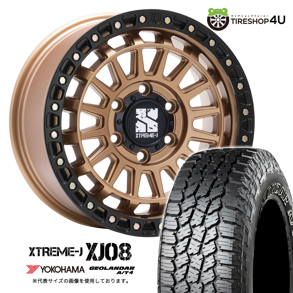 4本仕かける XTREME-J XJ08 17x8.0J 6/139.7+20 MBR YOKOHAMA GEOLANDAR A/T4 G018 295/70R17 黒いこと水茎の跡 ハイラックス FJクルーザー