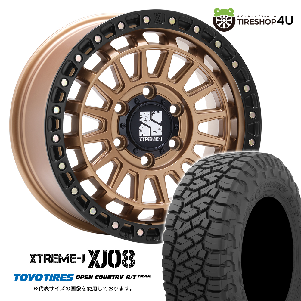 4本仕掛ける XTREME-J XJ08 17x8.0J 6/139.7+50 MBR TOYO OPENCOUNTRY R/T TRAIL 265/70R17 ランクル250 300 トライトン 地びたクルーザー 車、バイク、自転車-夏タイヤ、ホイールセット