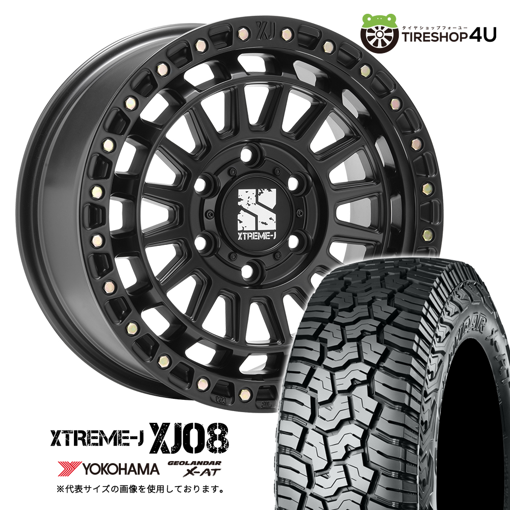 4本セット XTREME-J XJ08 18x8.0J 6/139.7+50 SBK YOKOHAMA GEOLANDAR X-AT G016 LT265/70R18 ブラックレター ランクル300系 250系 LC250