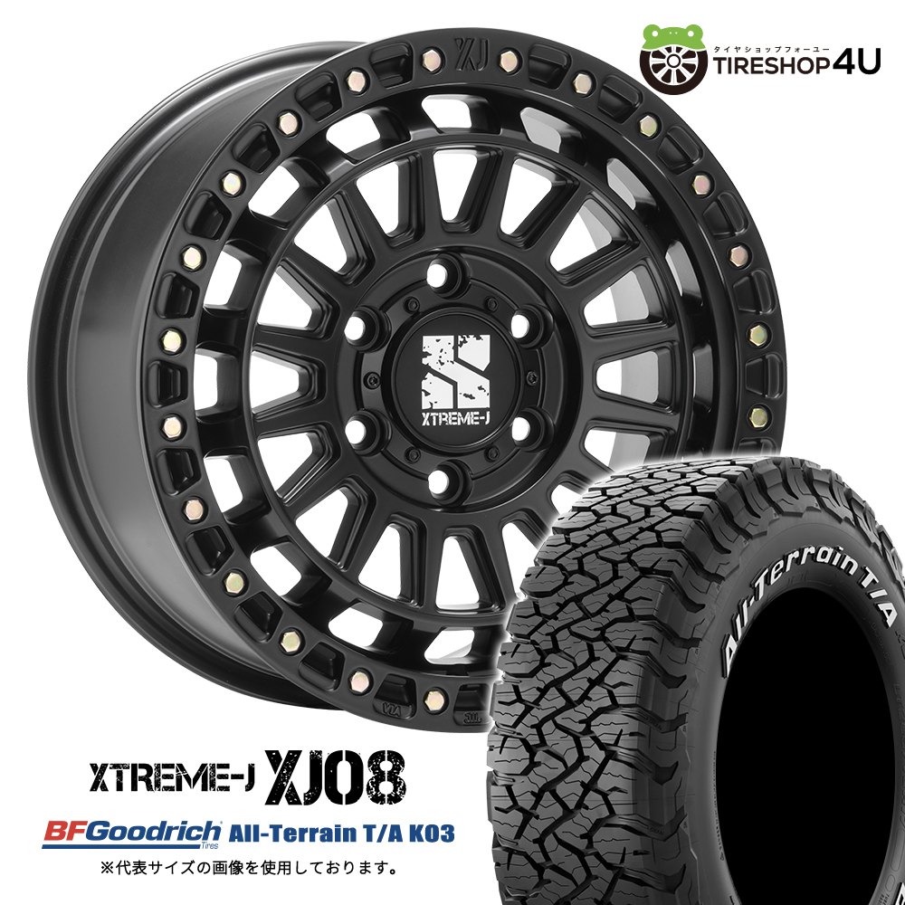 4本セット エクストリームJ XJ08 17x8.0J 6/139.7+20 SBK BFグッドリッチ オールテレーンT/A KO3 265/65R17 WL プラド トライトン GSR GLS
