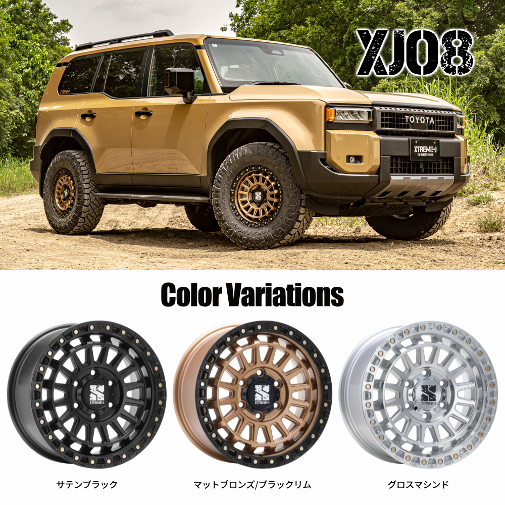 4本セット XTREME-J XJ08 17x7.5J 5/127+40 MBR BFGoodrich All-Terrain T/A KO3 285/75R17 ホワイトレター ジープ JEEP ラングラー JK JLの画像