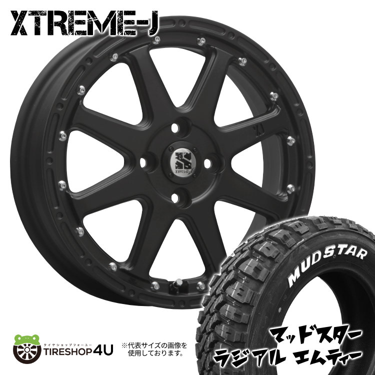 4本セット XTREME-J エクストリームJ 15x4.5J 4/100 +43 FBK MUDSTAR マッドスター ラジアル M/T 165/60R15 WL カスタム軽トラ アゲトラ｜tireshop4u-4