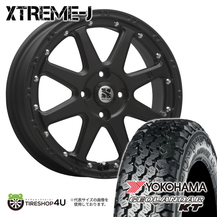 4本セット XTREME J 12x4.00B 4/100 +42 FBK YOKOHAMA GEOLANDAR KT Y828C 145/80R12 軽トラ 軽バン ハイゼット N VAN :XJ 1240 4H100 42 FB Y828C 1458012:TIRE SHOP 4U 4号店