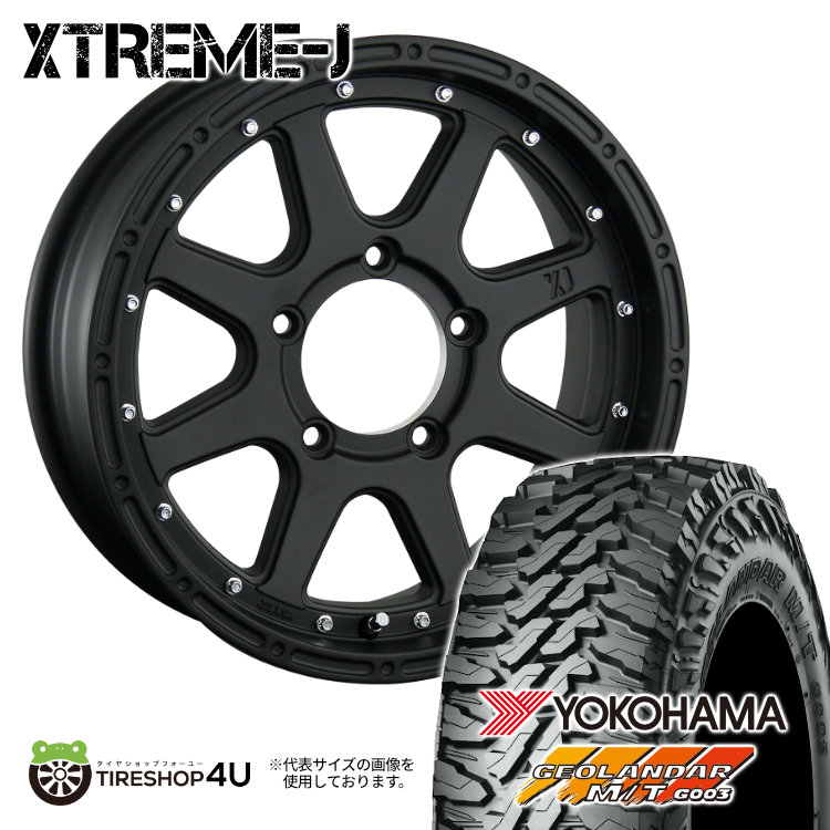 4本セット XTREME J 16x5.5J 5/139.7 +20 FBK YOKOHAMA GEOLANDAR M/T G003 185/85R16 ジムニー JB64 :XJ 1655 5H139 20 FB G003 1858516:TIRE SHOP 4U 4号店