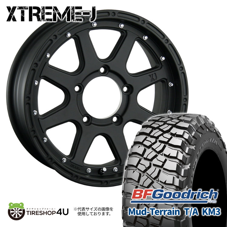 4本セット XTREME J エクストリームJ 16x5.5J 5/139.7 +20 FBK BFGoodrich Mud Terrain T/A KM3 7.50R16 ジムニー JB64W JB23W カスタム車 :XTREME J 035:TIRE SHOP 4U 4号店