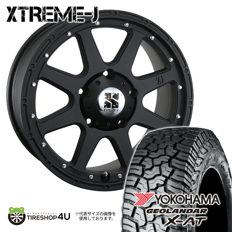 4本セット XTREME J 18x8.0J 5/150 +50 FBK YOKOHAMA GEOLANDAR X AT G016 285/65R18 ブラックレター ランクル200（ZX不可） :XJ 1880 5H150 50 FB G016 2856518:TIRE SHOP 4U 4号店