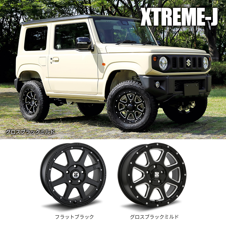 4本セット XTREME J エクストリームJ 18x8.0J 5/150 +50 FBK BFグッドリッチ オールテレーン T/A KO2 285/60R18 WL ランクル200 タンドラ : xtreme j 063 2 : TIRE SHOP 4U 4号店