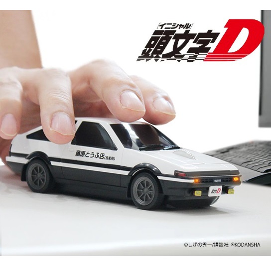 無線マウス トヨタ AE86 『頭文字D』藤原とうふ店(自家用)仕様 イニD 前期 後期 イニシャルD トレノ レビン MFゴースト 86 ハチロク  マウス