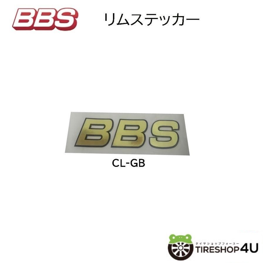 BBS 正規品 リムステッカー CL-F1 CL-GB CL-LR 1枚 【代引き不可