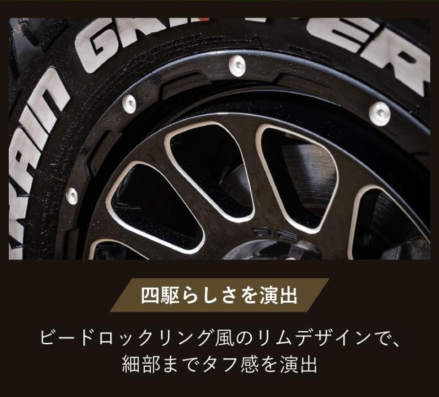 DELTA FORCE 4本セット OVAL デルタフォース オーバル 17x8.0J 5/114.3