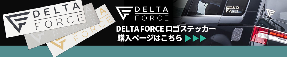 ロゴステッカー