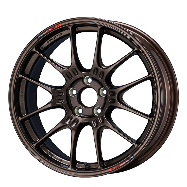 gtc02-for-gr86-brz-cup_dc_2.jpg