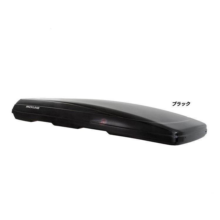 Thule UpRide 訳あり処分 PACKLINE FX S ルーフボックス ブラック 