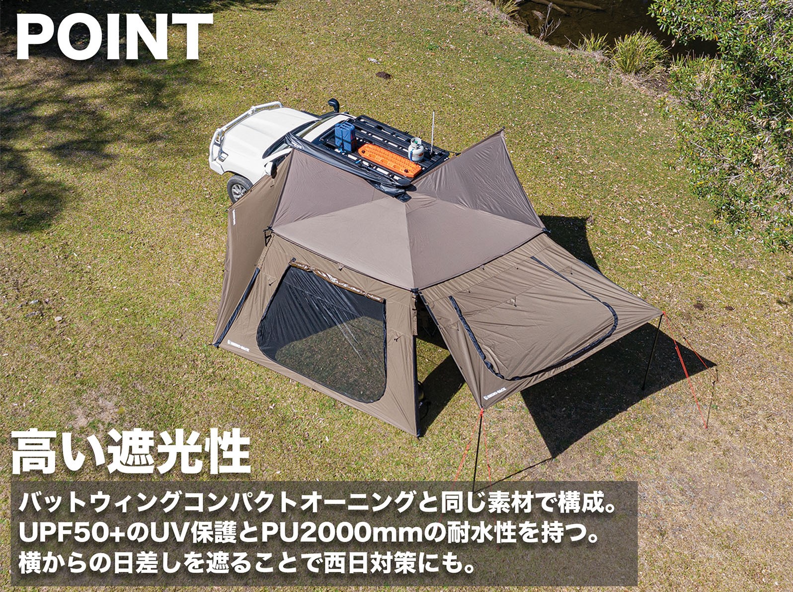 ライノラックジップエクステンション2.5 4セット ライノラックジップエクステンション2.5 4セット Amazon.co.jp