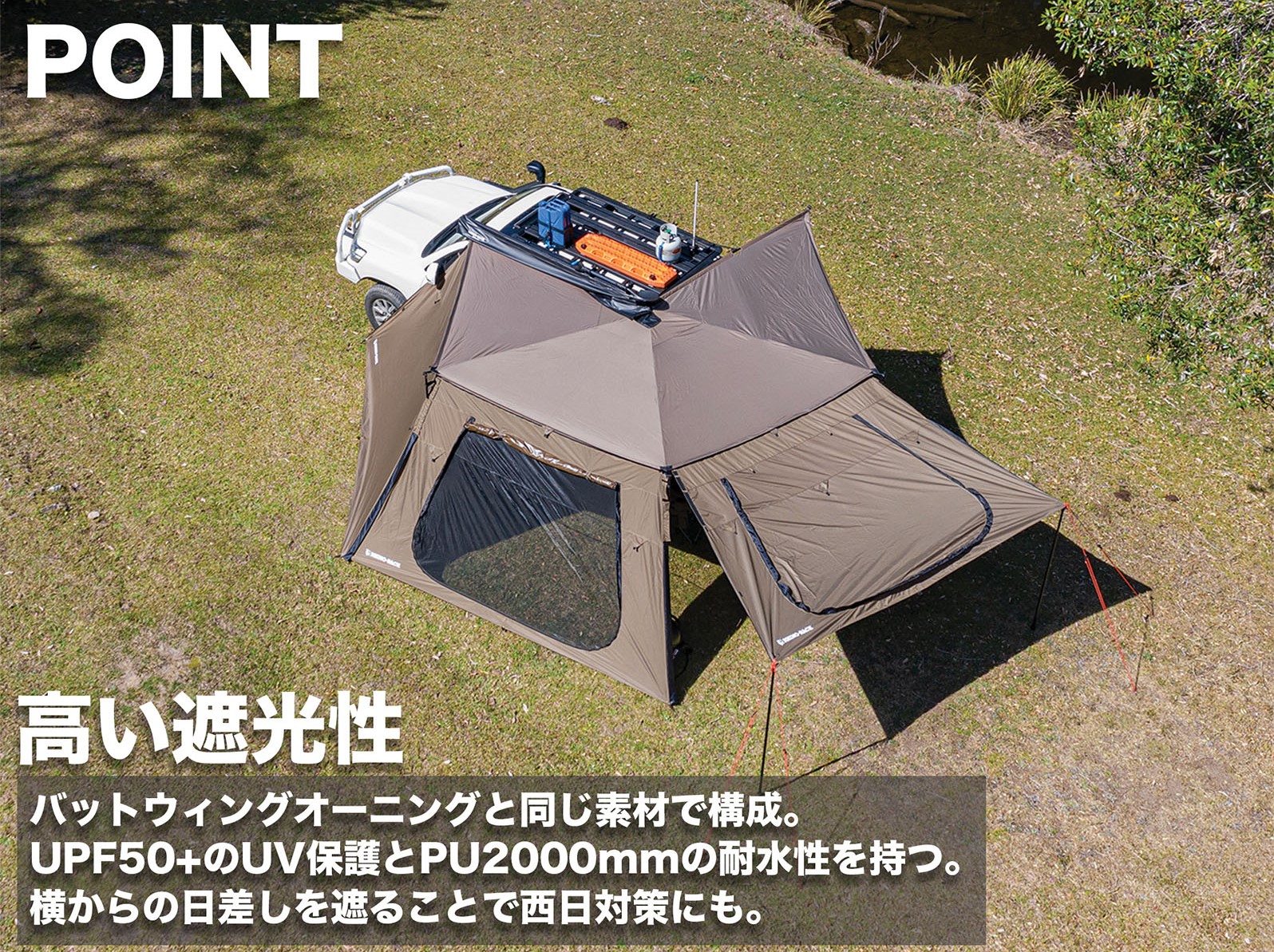 RHINO-RACK/ライノラック テーパージップエクステンション imgrc0107451017.jpg