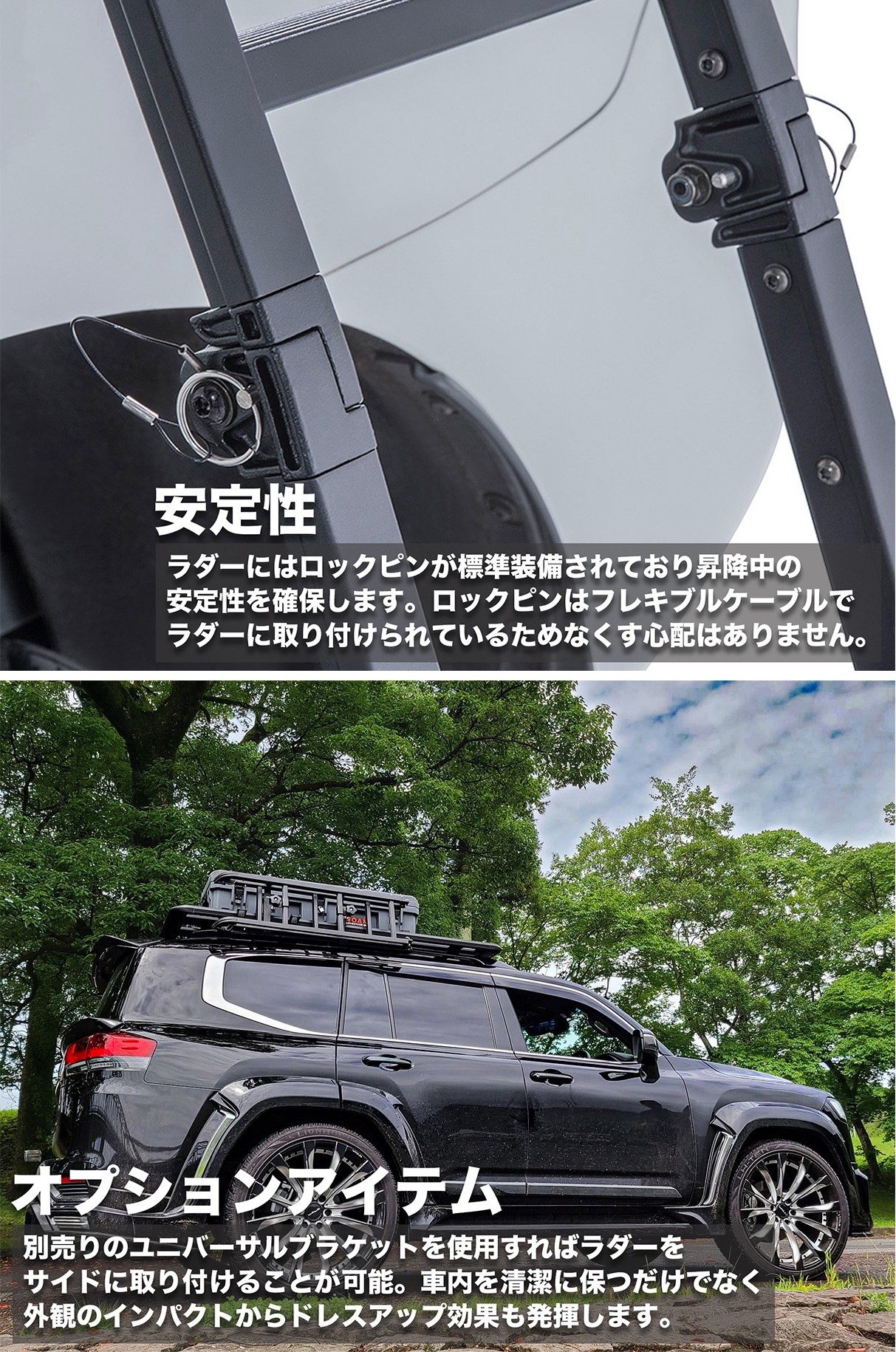 RHINO-RACK ライノラック ライノ アルミニウムフォールディング