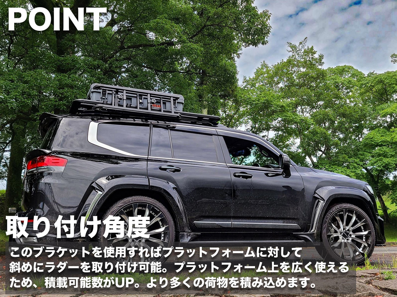 RHINO-RACK ラダー&ブラケットフルセット RHINO-RACK ライノラック ユニバーサル ブラケット ラダー(RAFL
