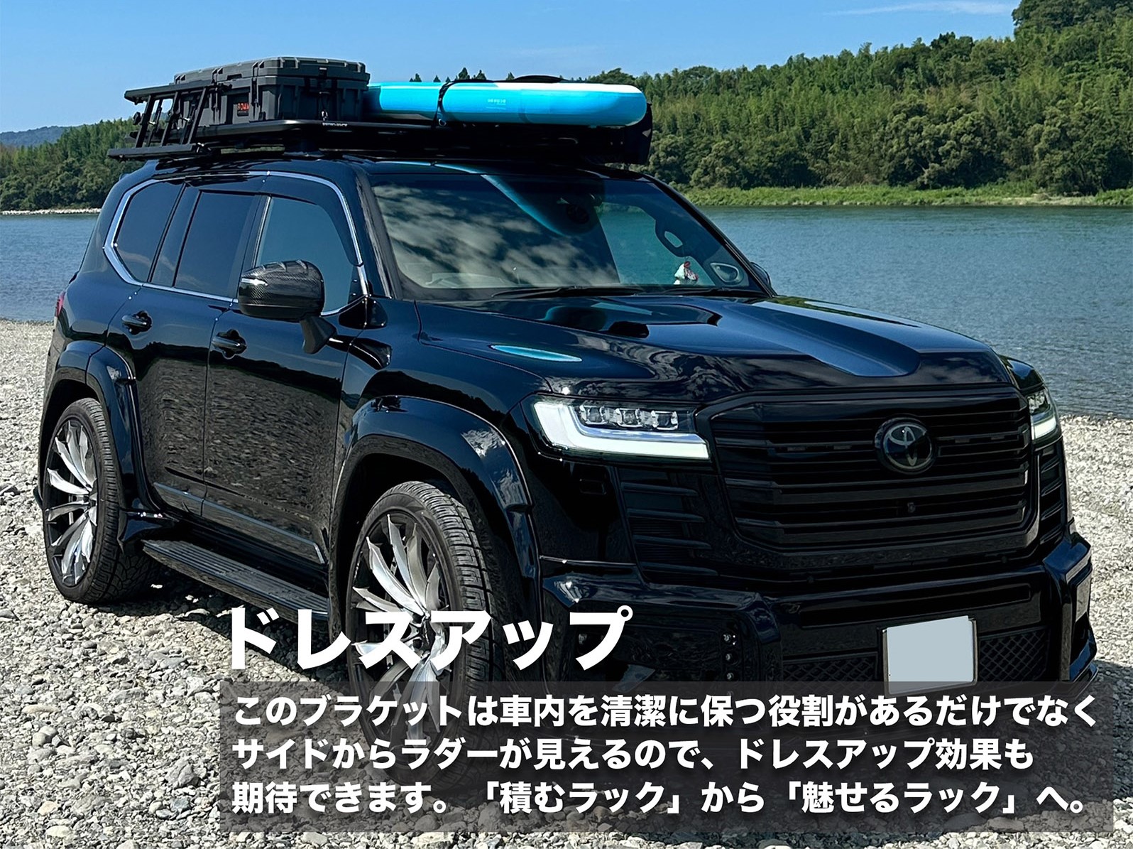 RHINO-RACK ライノラック ユニバーサル ブラケット ラダー(RAFL