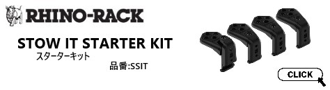 SSIT