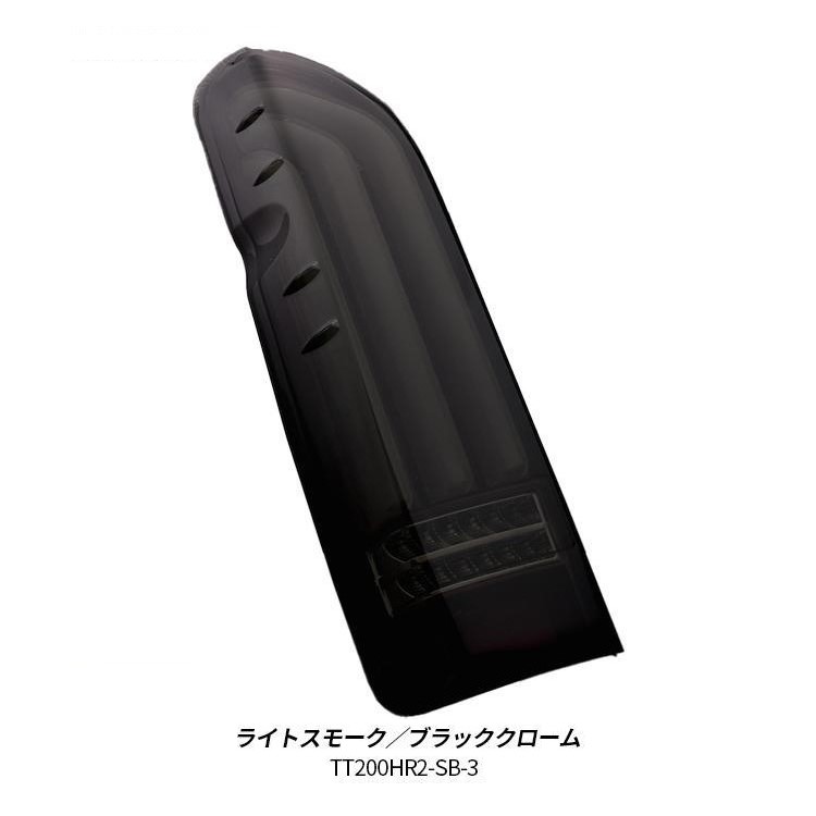 ヴァレンティ（VALENTI） ジュエルLEDテールランプ REVO Type2 レボ