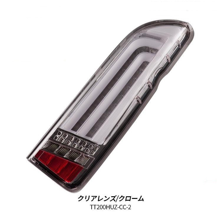 ヴァレンティ VALENTI ジュエルLEDテールランプ シーケンシャル ヴァレンティ VALENTI ジュエルLEDテールランプ シーケンシャル
