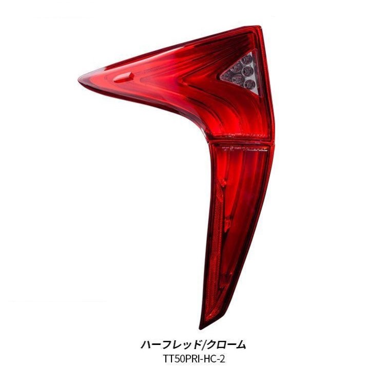 ヴァレンティ（VALENTI） ジュエルLEDテールランプ REVO Type2 レボ