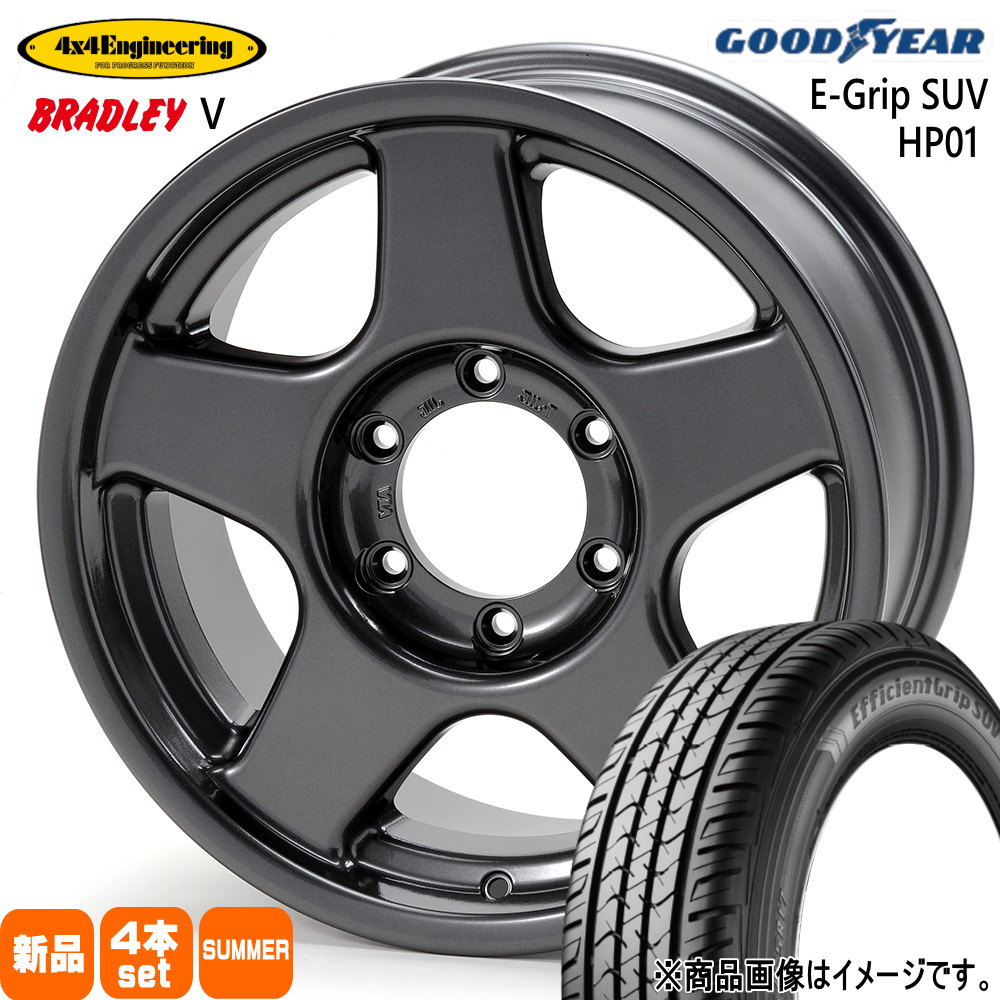 グッドイヤー E Grip SUV HP01 265/70R17 夏タイヤ 4×4Engineering BRADLEY V 8.0J 6穴 6/139.7 17インチ トヨタ FJクルーザー ハイラックス プラド : 4x4bradleyv gm 1780206139 hp01 2657017 : タイヤショップ78 2号店