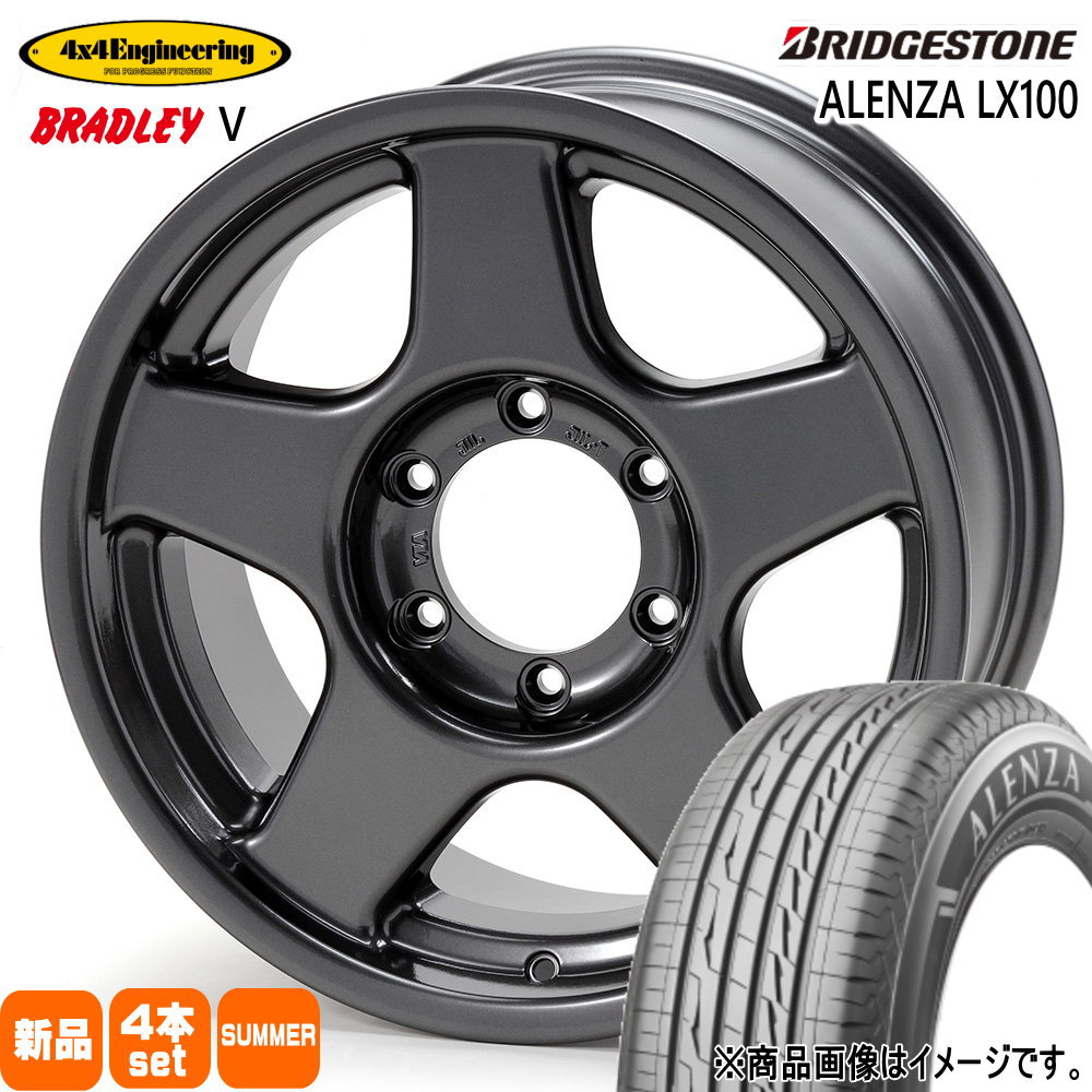 ブリヂストン ALENZA LX100 275/65R17 夏タイヤ 4×4Engineering BRADLEY V 8.5J 6穴 6/139.7 17インチ ランドクルーザープラド FJクルーザー : 4x4bradleyv gm 1785 106139 lx100 2756517 : タイヤショップ78 2号店