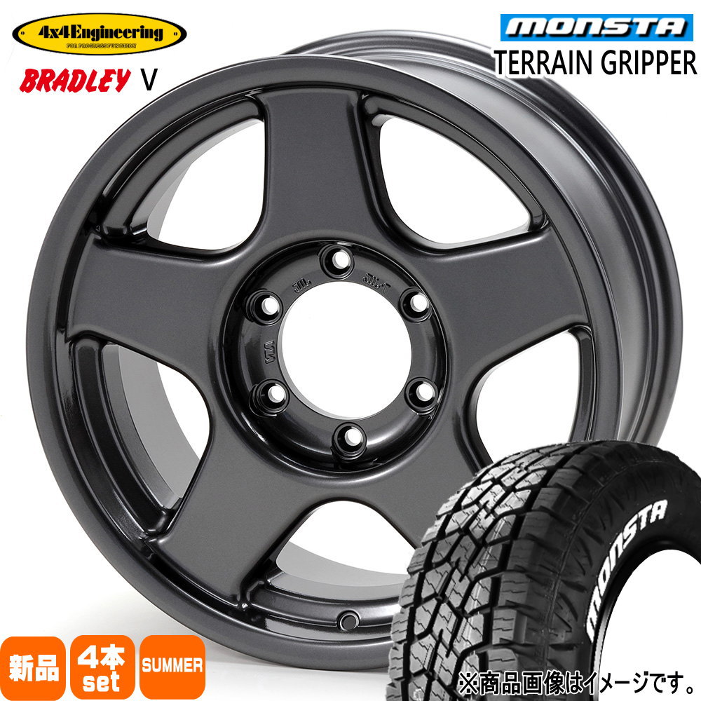 モンスタ テレーングリッパー A/T 265/70R17 夏タイヤ 4×4Engineering BRADLEY V 8.5J 6穴 6/139.7 17インチ トヨタ FJクルーザー ハイラックス プラド : 4x4bradleyv gm 1785 106139 moat 2657017 : タイヤショップ78 2号店