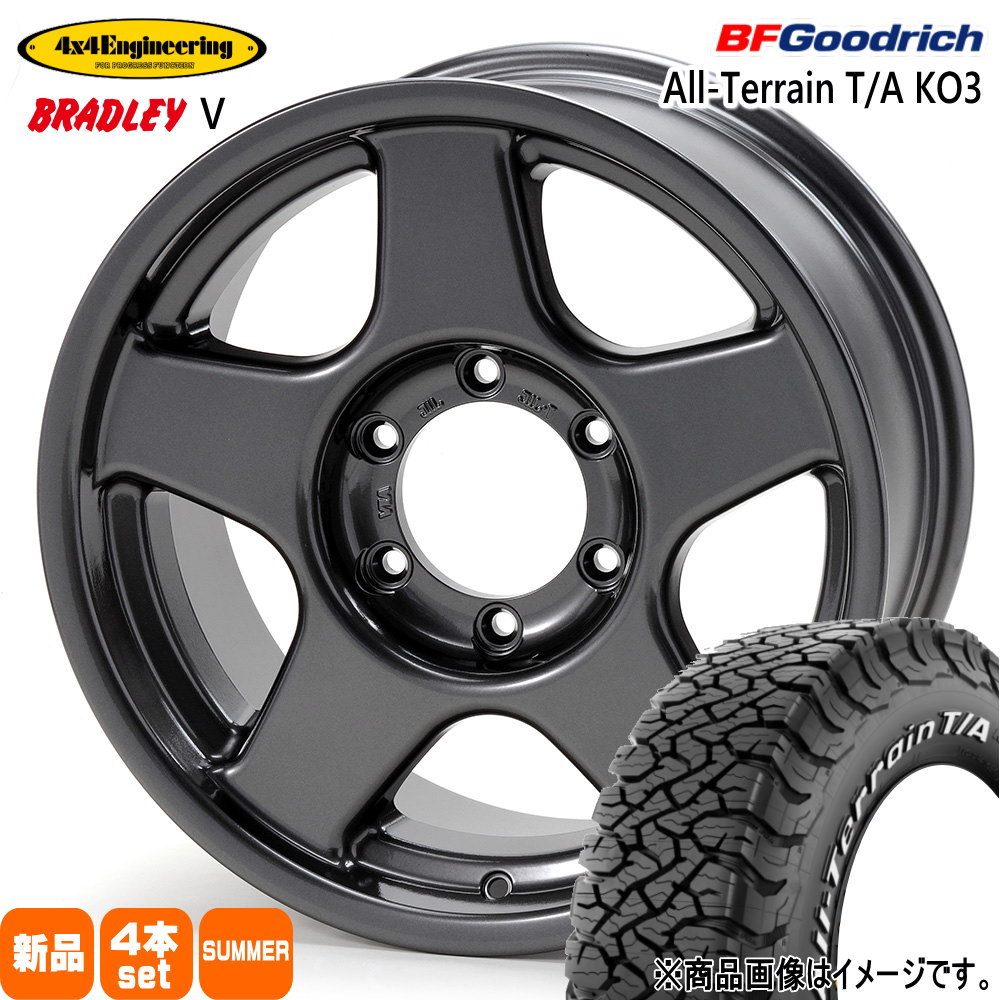 BFグッドリッチ オールテレーン T/A KO3 235/70R16 夏タイヤ 4×4Engineering BRADLEY V 16インチ JB64 JB23 ジムニー 専用 : 4x4bradleyv gm 1655225139 ko3 2357016 : タイヤショップ78 2号店