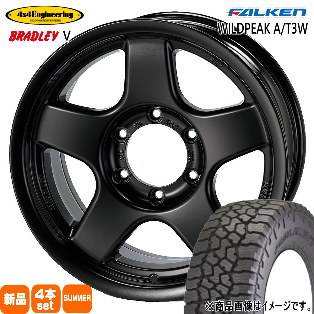 ファルケン A/T3W 265/70R17 夏タイヤ 4×4Engineering BRADLEY V 8.0J 6穴 6/139.7 17インチ トヨタ FJクルーザー ハイラックス プラド : 4x4bradleyv mbk 1780206139 at3w 2657017 : タイヤショップ78 2号店