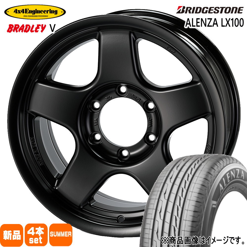 ブリヂストン ALENZA LX100 275/65R17 夏タイヤ 4×4Engineering BRADLEY V 8.5J 6穴 6/139.7 17インチ ランドクルーザープラド FJクルーザー : 4x4bradleyv mbk 1785 106139 lx100 2756517 : タイヤショップ78 2号店