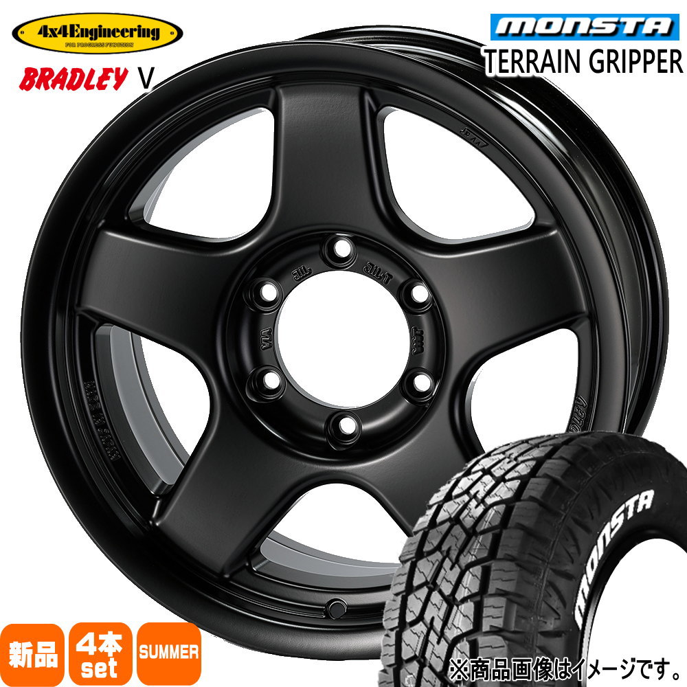 モンスタ テレーングリッパー A/T 265/70R17 夏タイヤ 4×4Engineering BRADLEY V 8.5J 6穴 6/139.7 17インチ トヨタ FJクルーザー ハイラックス プラド : 4x4bradleyv mbk 1785 106139 moat 2657017 : タイヤショップ78 2号店