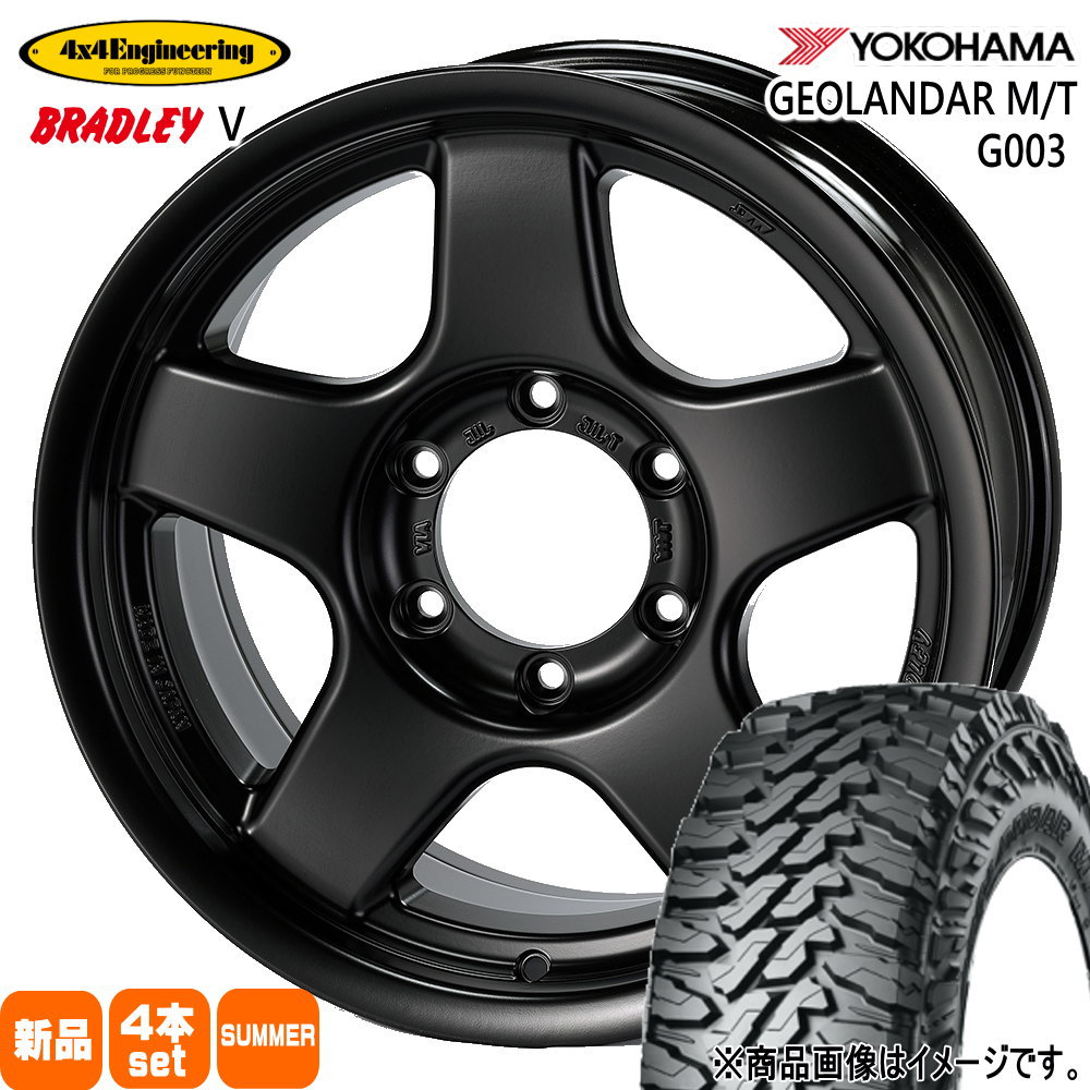 GEOLANDAR ヨコハマ ジオランダー M/T G003 215/70R16 夏タイヤ