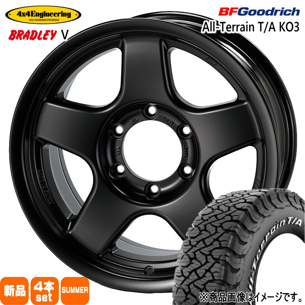 BFグッドリッチ オールテレーン T/A KO3 235/70R16 夏タイヤ 4×4Engineering BRADLEY V 16インチ JB64 JB23 ジムニー 専用 : 4x4bradleyv mbk 1655225139 ko3 2357016 : タイヤショップ78 2号店