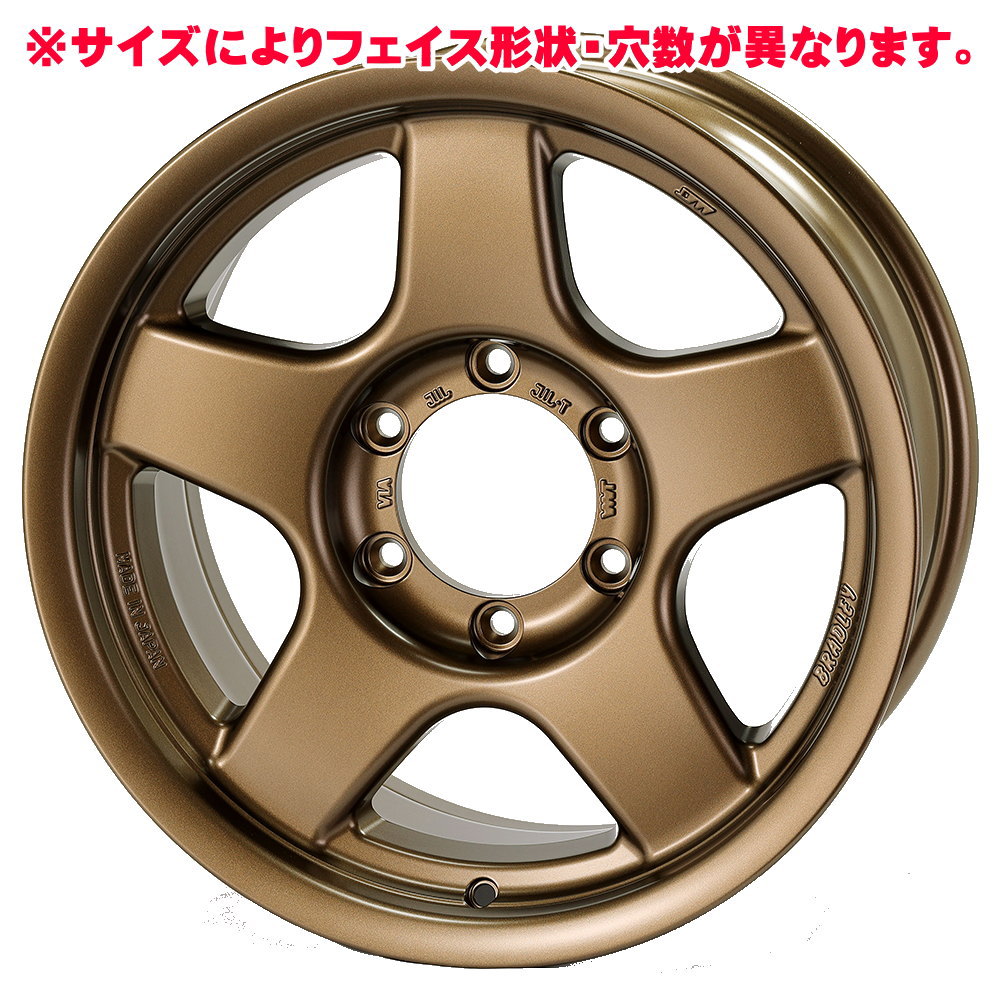 グッドイヤー E Grip SUV HP01 265/70R17 夏タイヤ 4×4Engineering BRADLEY V 8.0J 6穴 6/139.7 17インチ トヨタ FJクルーザー ハイラックス プラド : 4x4bradleyv mbr 1780206139 hp01 2657017 : タイヤショップ78 2号店