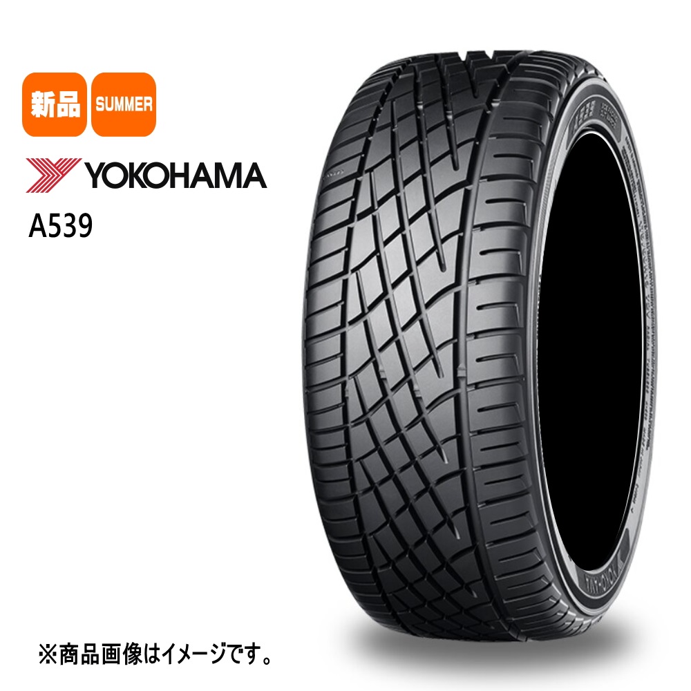 新品 4本 ヨコハマ A539 175/60R14 79H 14インチ 夏用 サマータイヤ