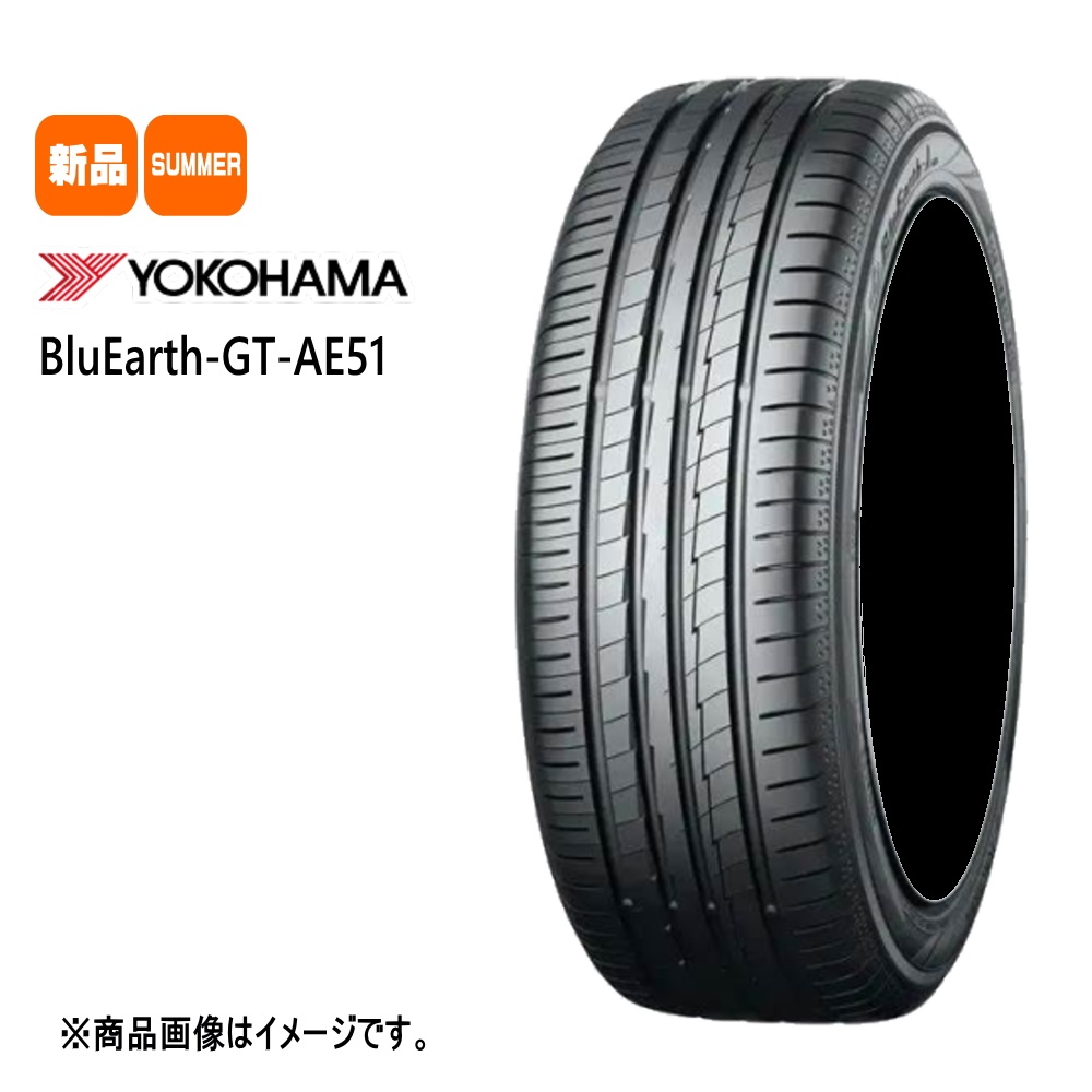 ヨコハマ BluEarth GT AE51 155/65R14 夏タイヤ G・Speed G 07 4.5J 4穴 4/100 14インチ N BOX タント スペーシア デリカミニ ハイゼット : gs g07 1445454100 ae51 1556514 : タイヤショップ78 2号店