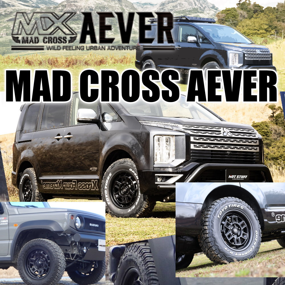 BRIDGESTONE（ブリヂストン） 215/65R16 98Q BLIZZAK WZ-1 冬用