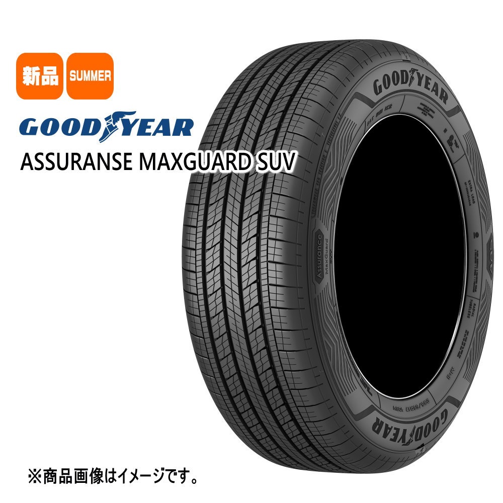 ~8/8 ポイント10倍新品 1本 グッドイヤー GOODYEAR AMG SUV 225/50R18 99W XL 18インチ 夏用 サマータイヤ ASSURANCE MAXGUARD SUV : gy amgsuv 1p 2255018 : タイヤショップ78 2号店