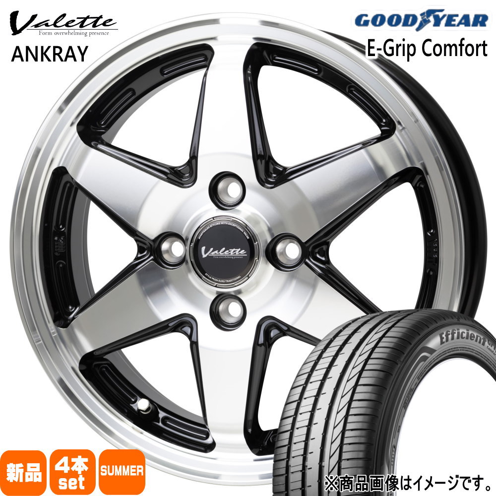 165/55R14 72V グッドイヤー EfficientGrip Comfort 夏用 サマータイヤ Valette ANKRAY ゼスト AZワゴン パレット etc  14インチ