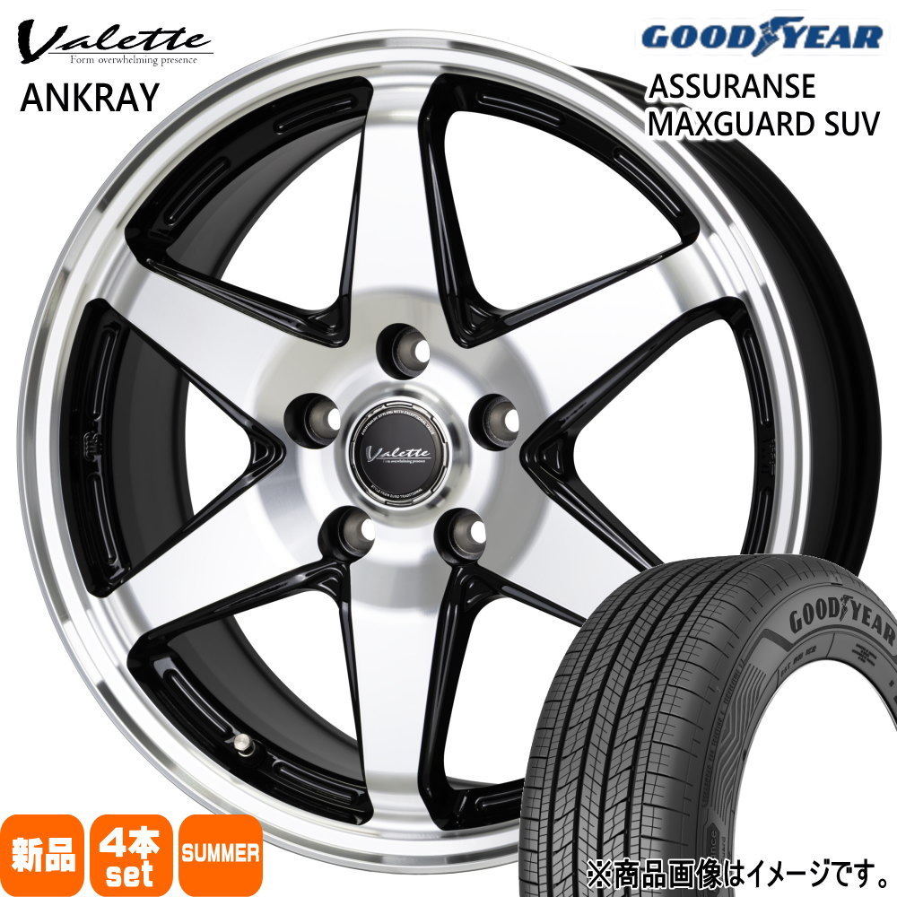 グッドイヤー - 225/60R17 99V ASSURANCE MAXGUARD SUV 夏用 朱夏タイア Valette ANKRAY スバル SK系フォレスター 17in 夏タイヤ、ホイールセット-自動車-タイヤ、ホイール