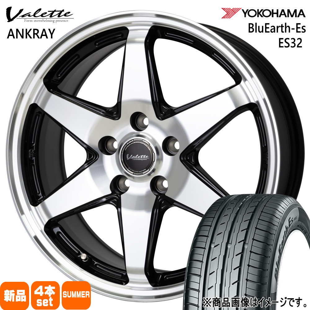 夏用ヨコハマタイヤ215/55R17 94V 楽天市場】ヨコハマタイヤ 215／55 r17 rvの通販