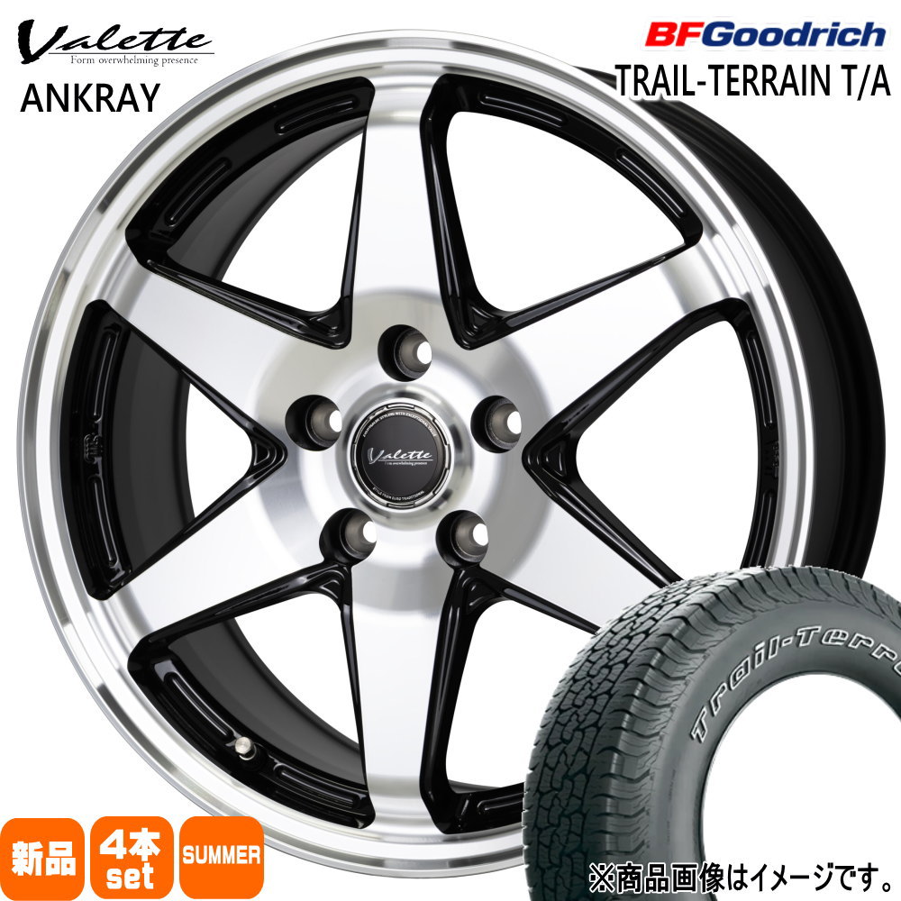 235/65R17 108T XL BFグッドリッチ TRAIL-TERRAIN T/A 夏用 サマータイヤ Valette ANKRAY トヨタ RAV4 /三菱 デリカD5  17インチ