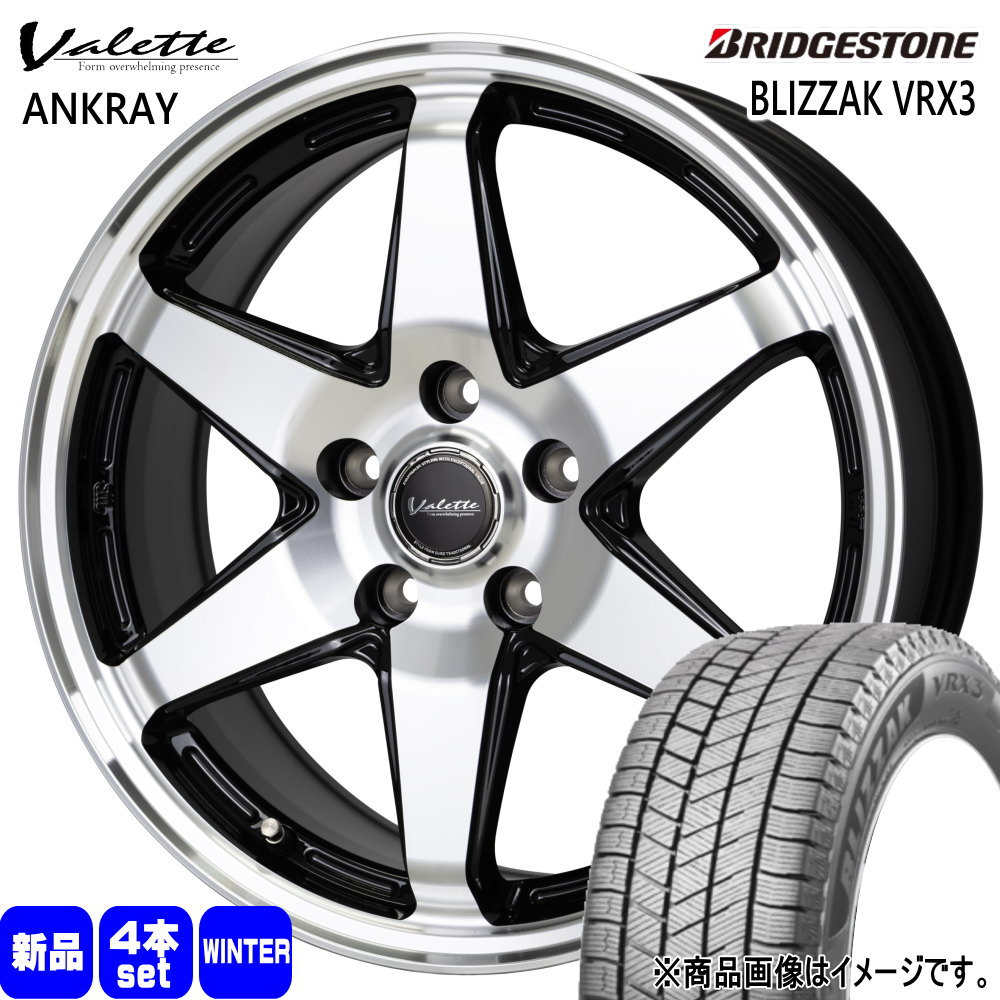 215/55R17 94Q ブリヂストン BLIZZAK VRX3 冬用 スタッドレスタイヤ Valette ANKRAY 60系 プリウス カムリ /J32ティアナ 17インチ
