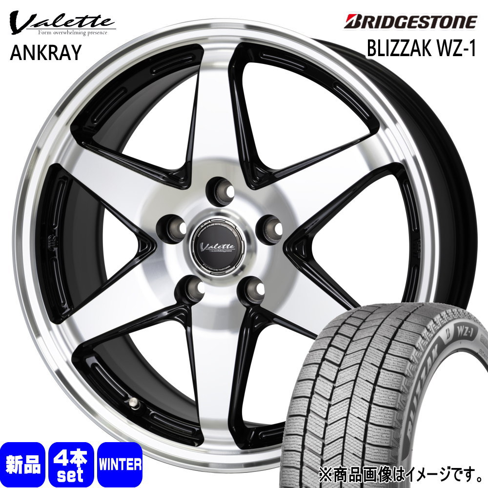 225/65R17 102Q ブリヂストン BLIZZAK WZ-1 冬用 スタッドレスタイヤ Valette ANKRAY トヨタ RAV4 ハリアー /三菱 アウトランダー  17インチ