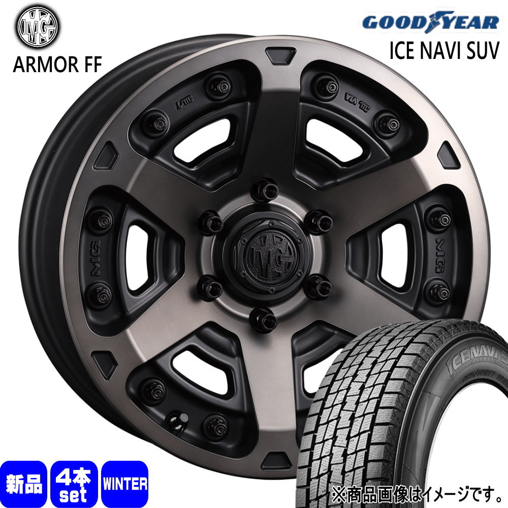 グッドイヤー（GOODYEAR） 法人配送 275/65R17 115Q ICE NAVI SUV 冬用 