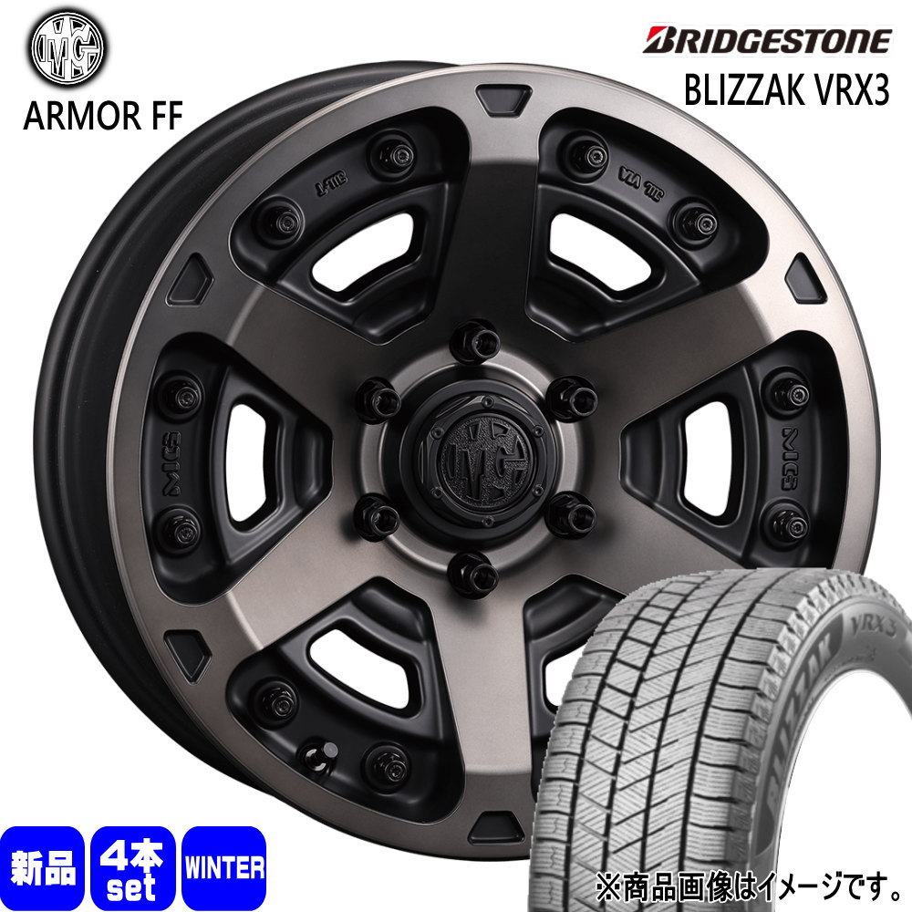 送料込み　 15インチ スタッドレスタイヤVRX3 BRIDGESTONE（ブリヂストン） 法人配送 265/65R18 114Q BLIZZAK VRX3